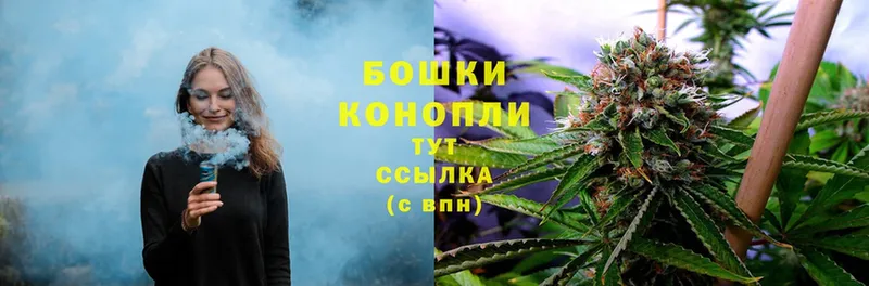 Конопля Ganja  мега как зайти  Высоковск  купить наркотики сайты 